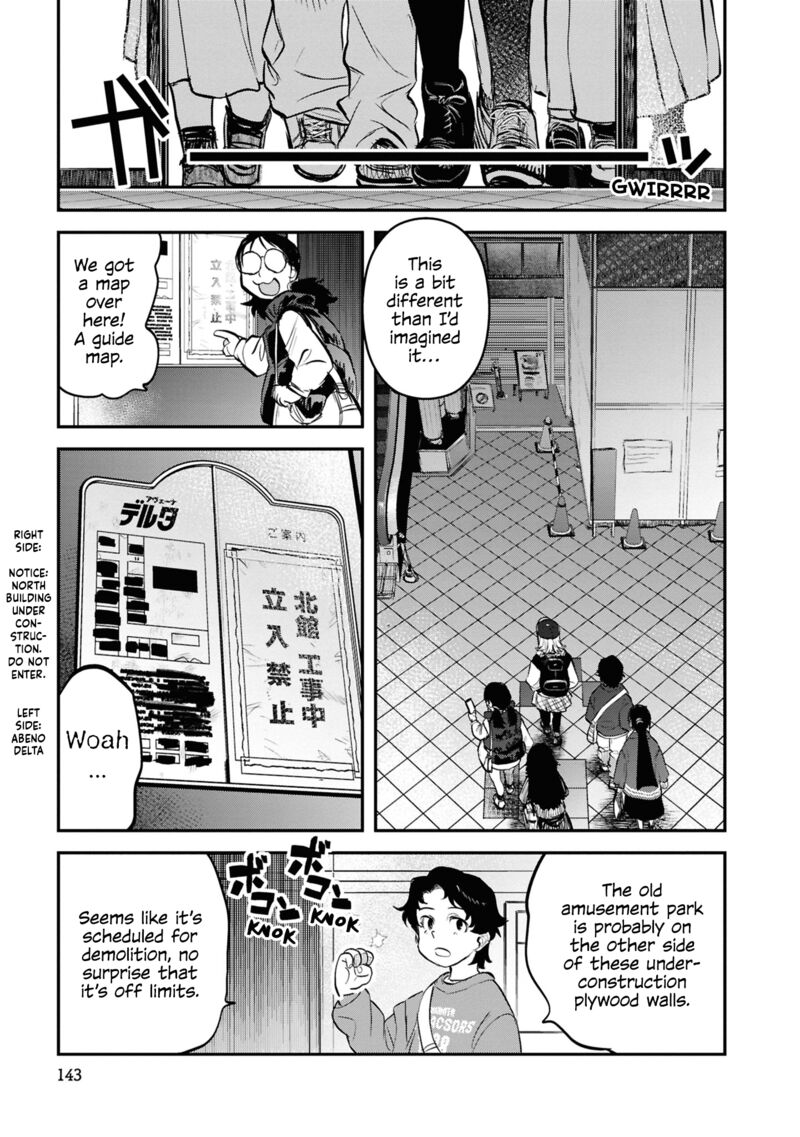 Reiwa No Dara San 32 11
