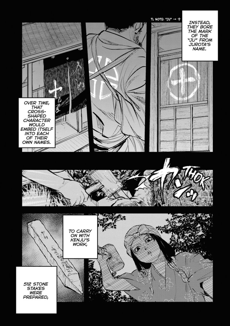 Reiwa No Dara San 32 2