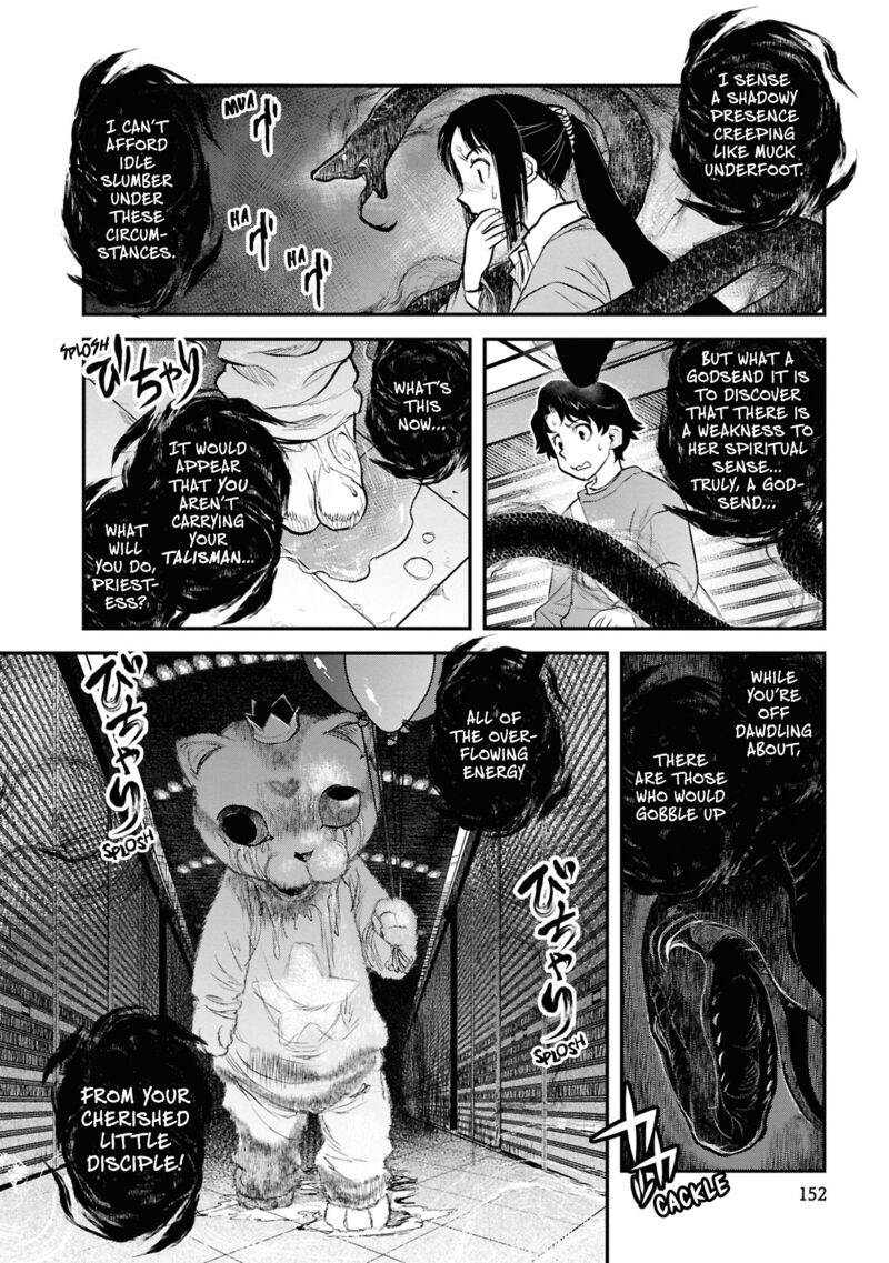 Reiwa No Dara San 32 20