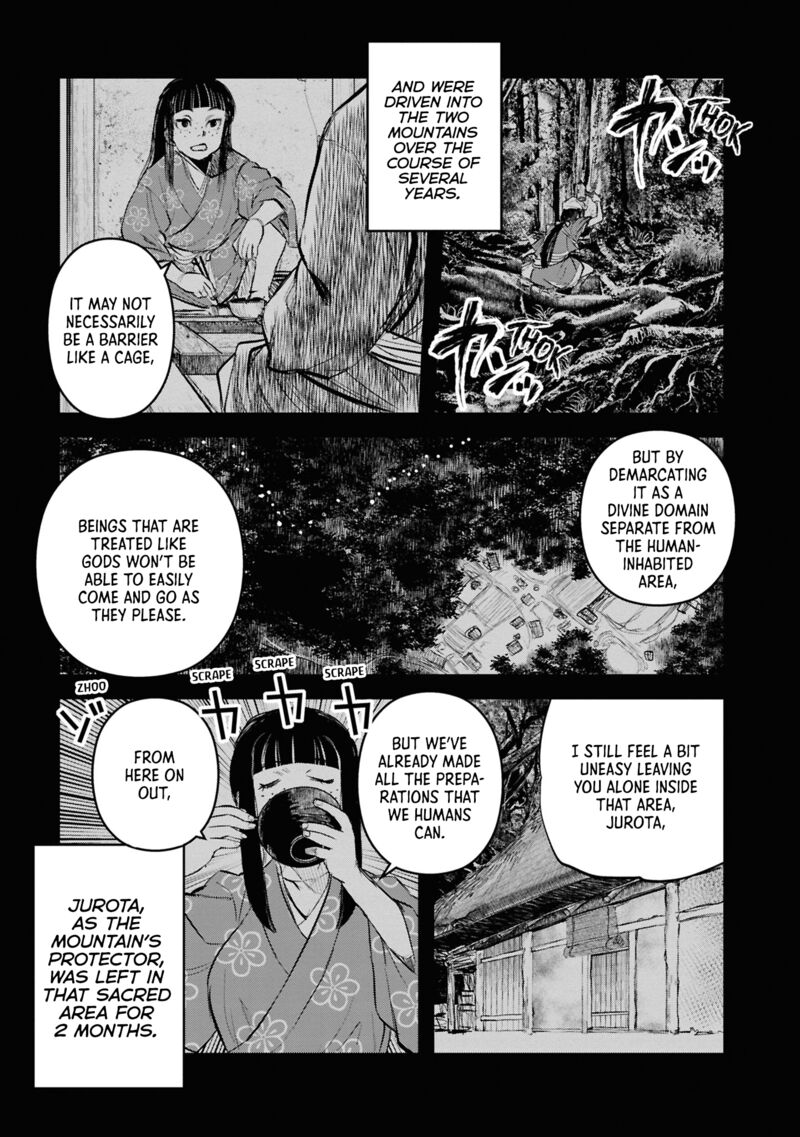 Reiwa No Dara San 32 3