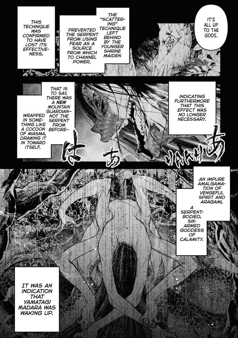 Reiwa No Dara San 32 4