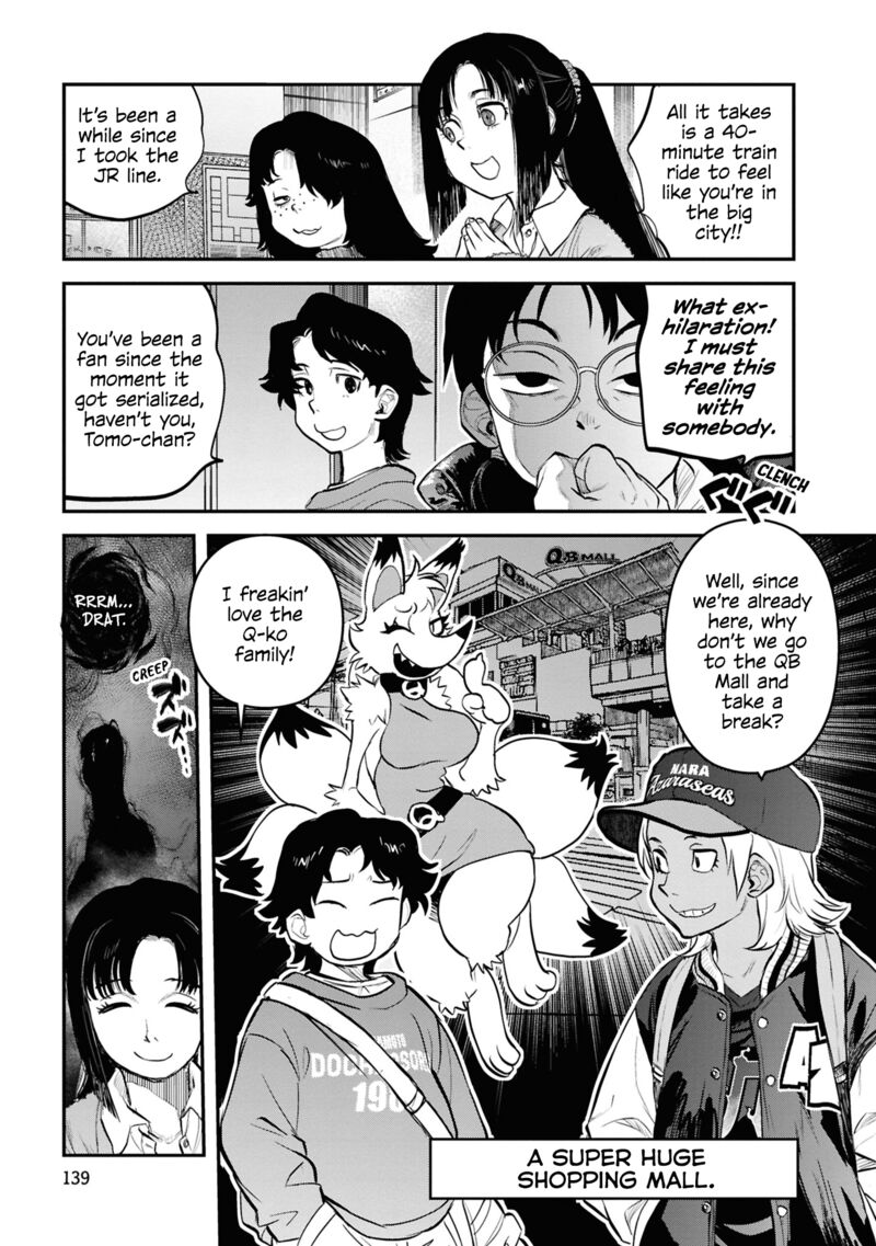 Reiwa No Dara San 32 7