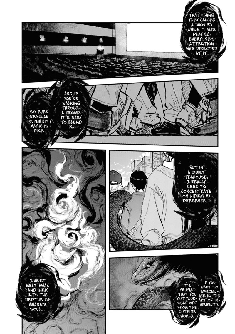 Reiwa No Dara San 32 8