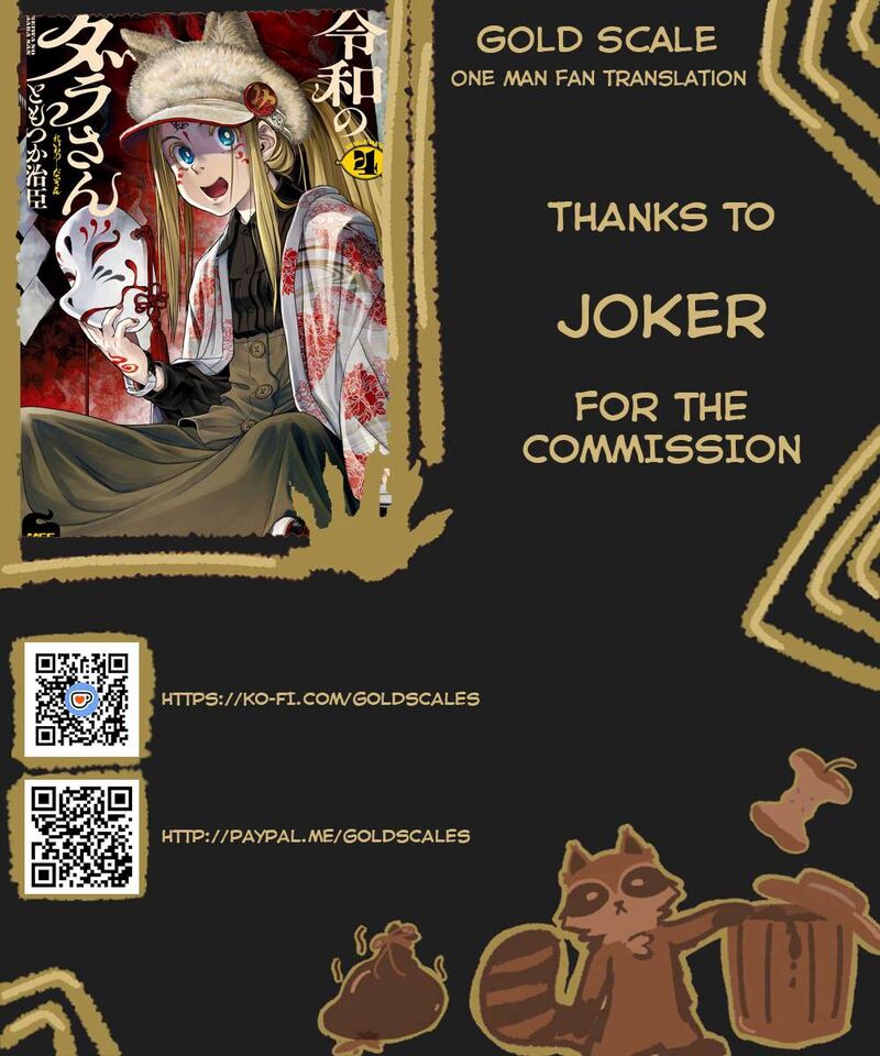 Reiwa No Dara San 33e 1