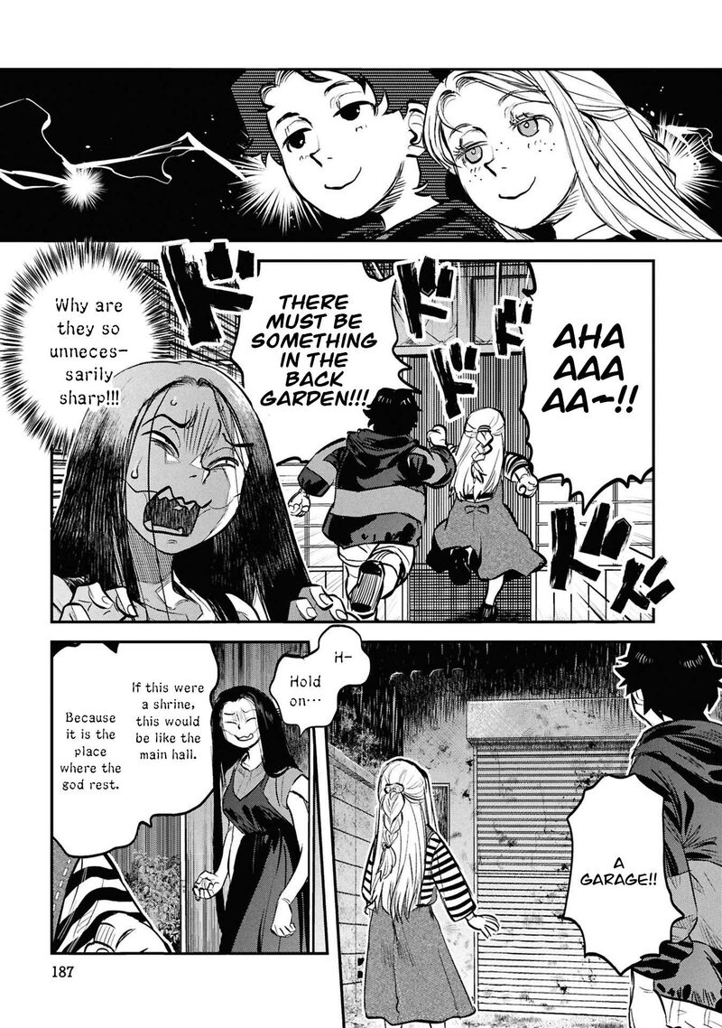 Reiwa No Dara San 33e 12