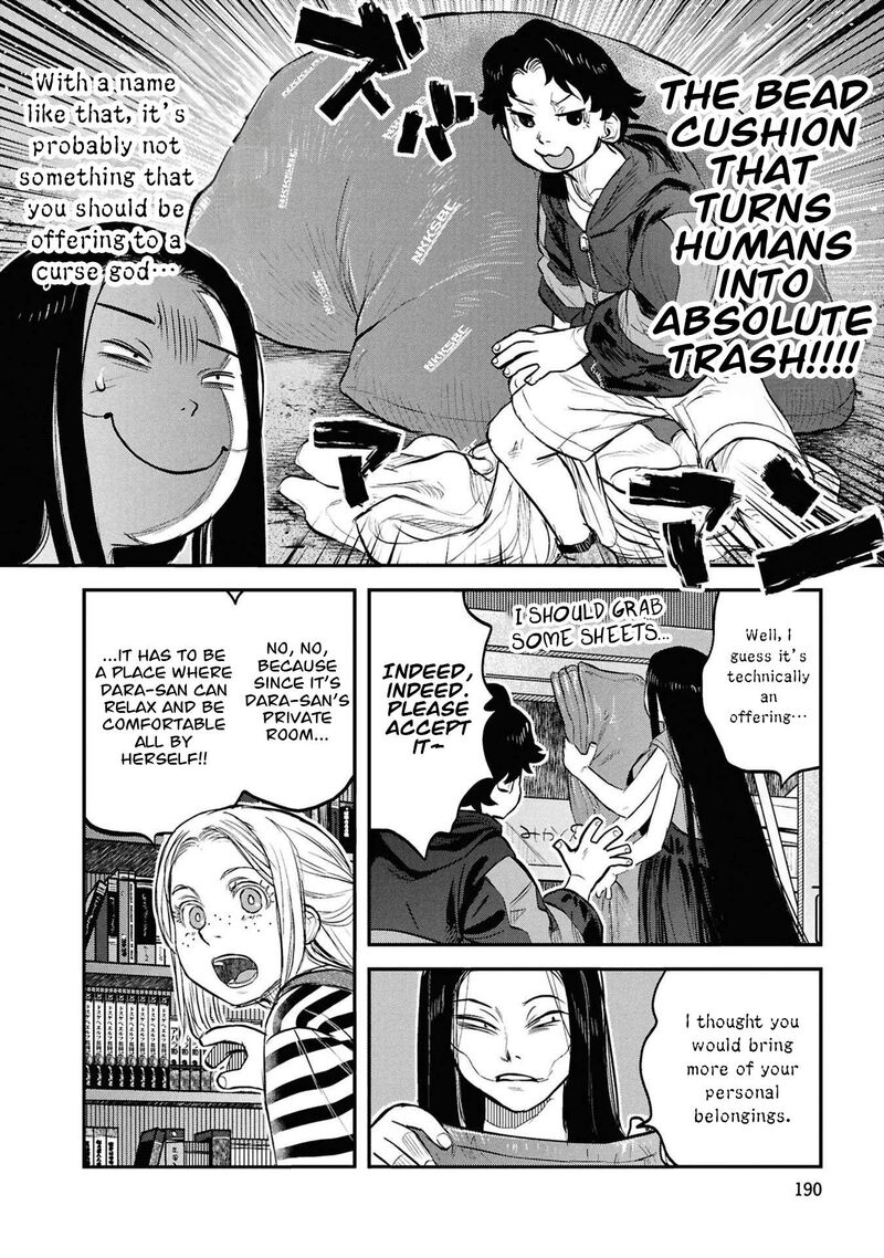 Reiwa No Dara San 33e 15