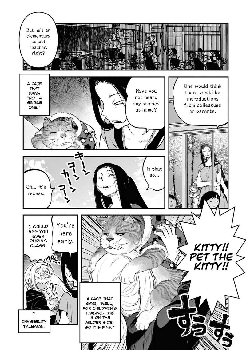 Reiwa No Dara San 34 14