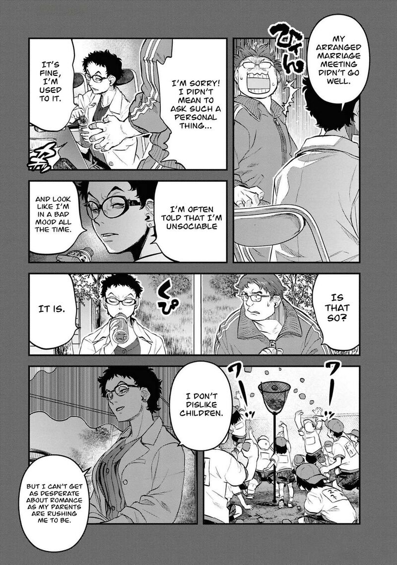 Reiwa No Dara San 34 21