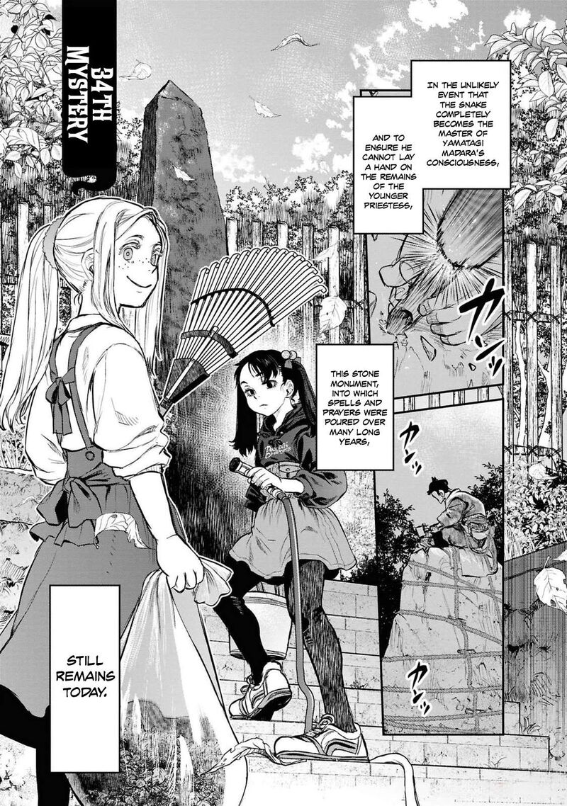 Reiwa No Dara San 34 9