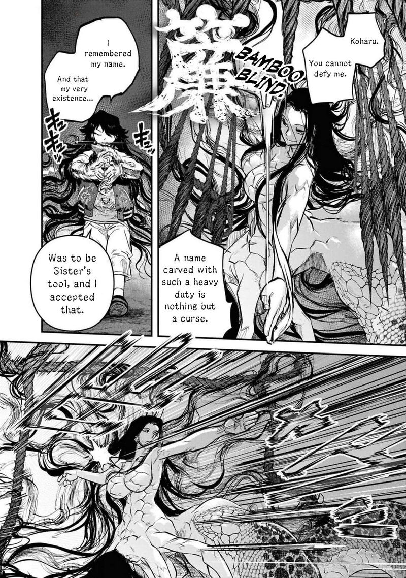 Reiwa No Dara San 36 17