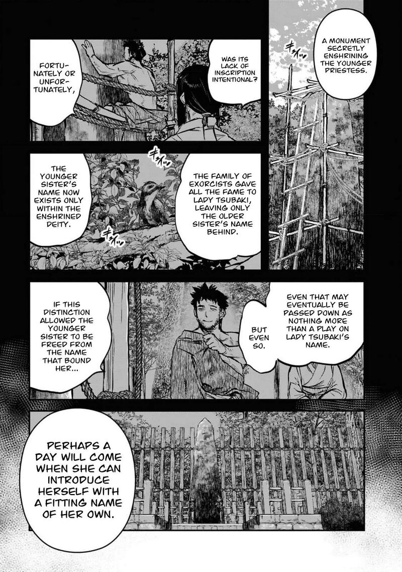 Reiwa No Dara San 36 22