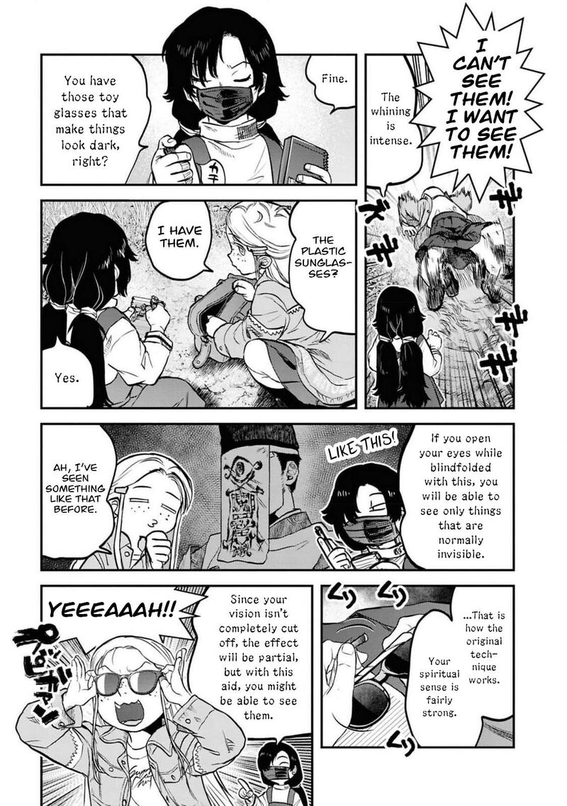 Reiwa No Dara San 37 16