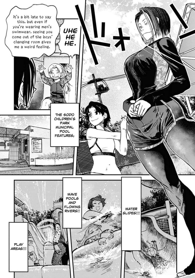 Reiwa No Dara San 38 12