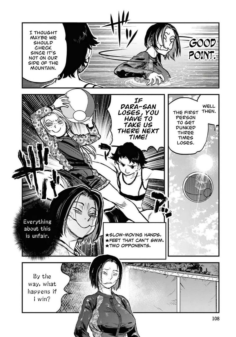 Reiwa No Dara San 38 15