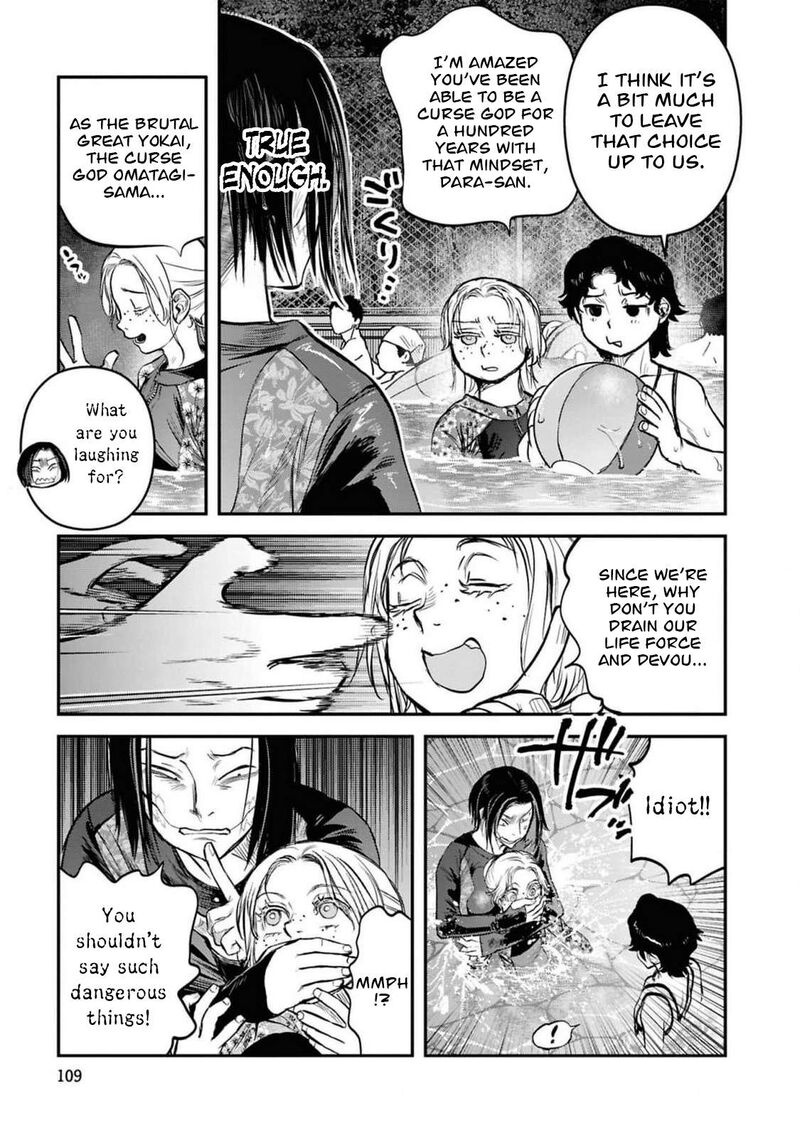 Reiwa No Dara San 38 16