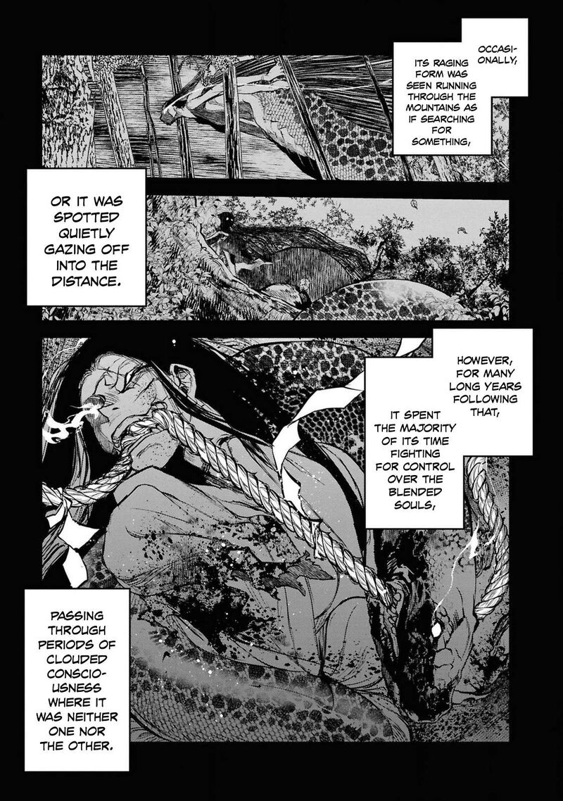 Reiwa No Dara San 39 3