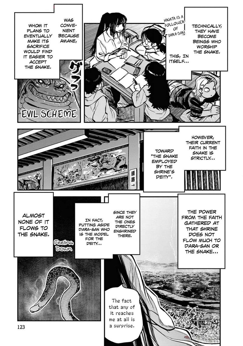 Reiwa No Dara San 39 7