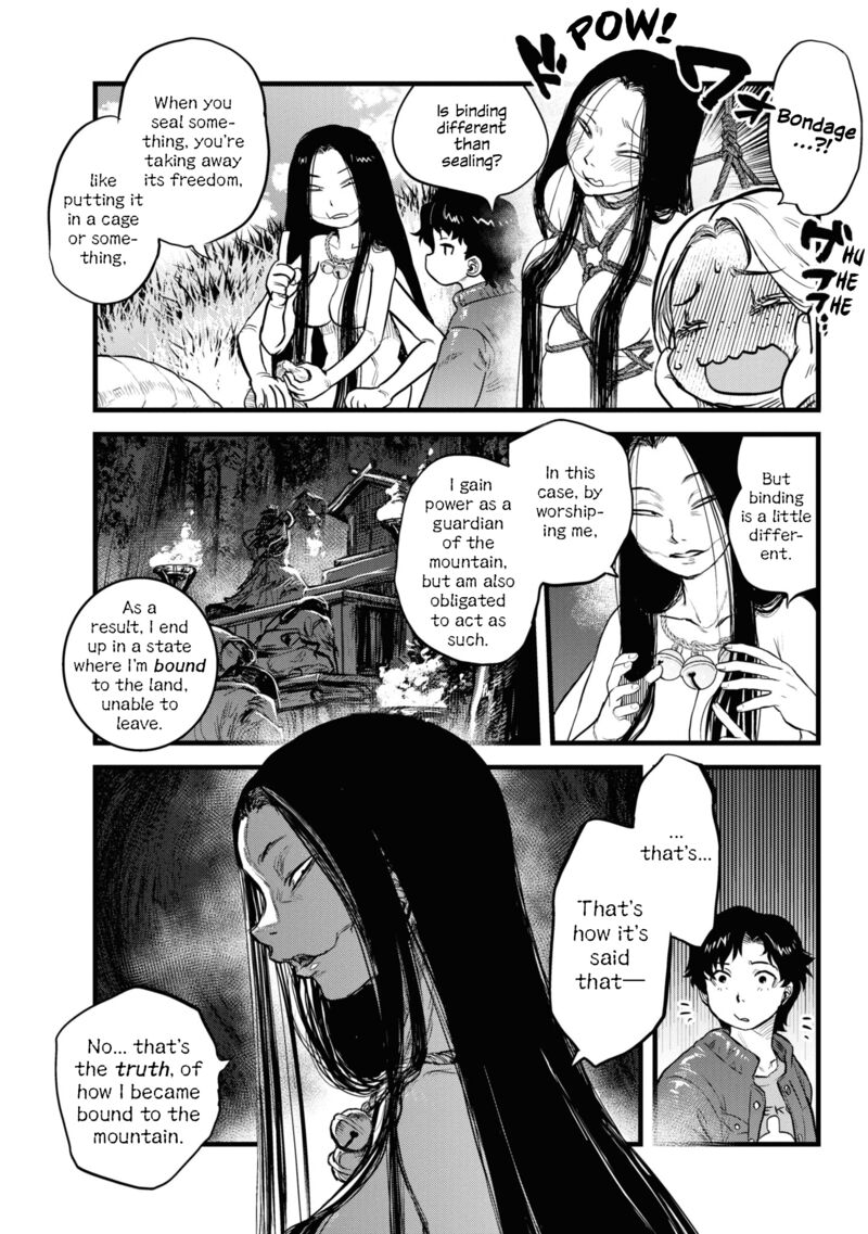 Reiwa No Dara San 4 10