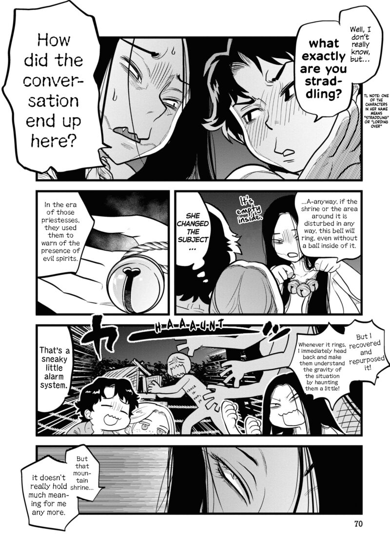 Reiwa No Dara San 4 12