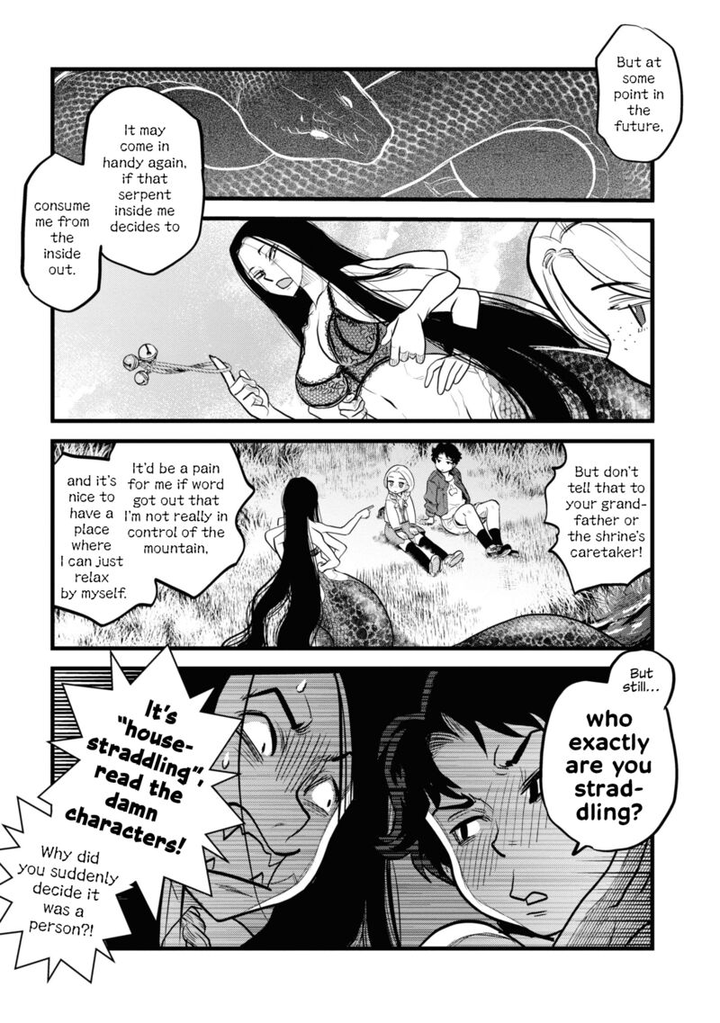 Reiwa No Dara San 4 13