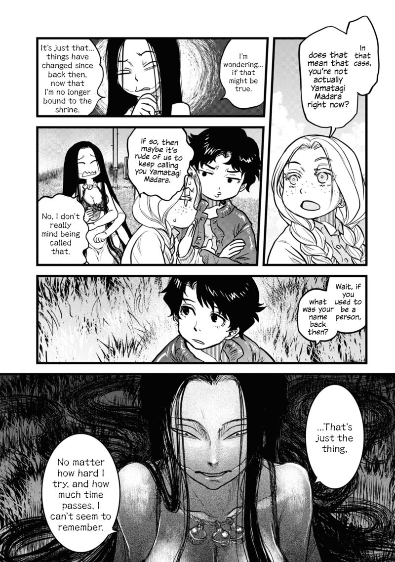 Reiwa No Dara San 4 14