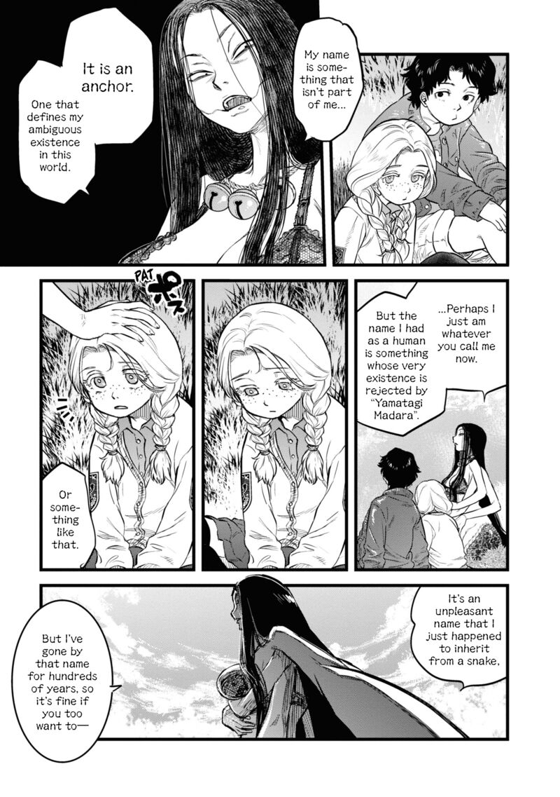 Reiwa No Dara San 4 15