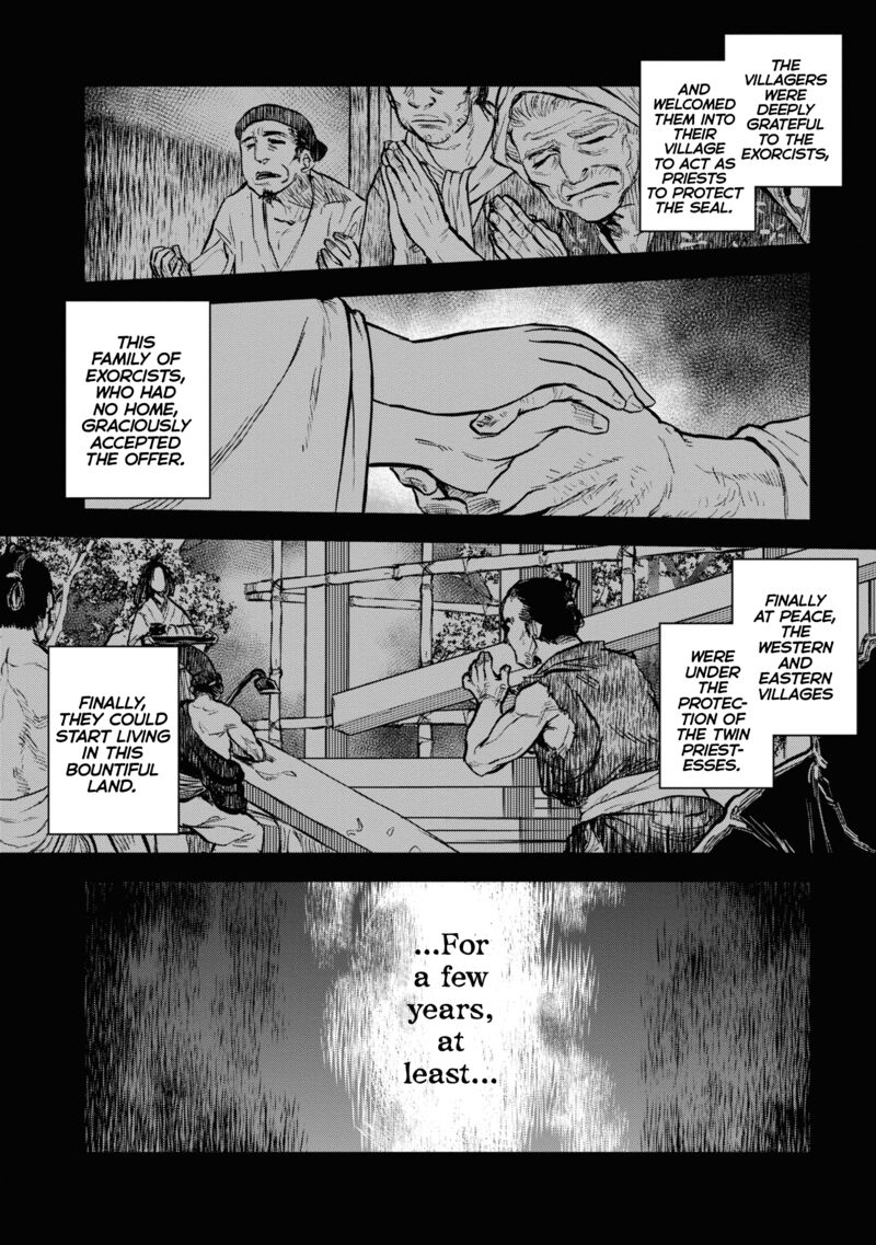 Reiwa No Dara San 4 2