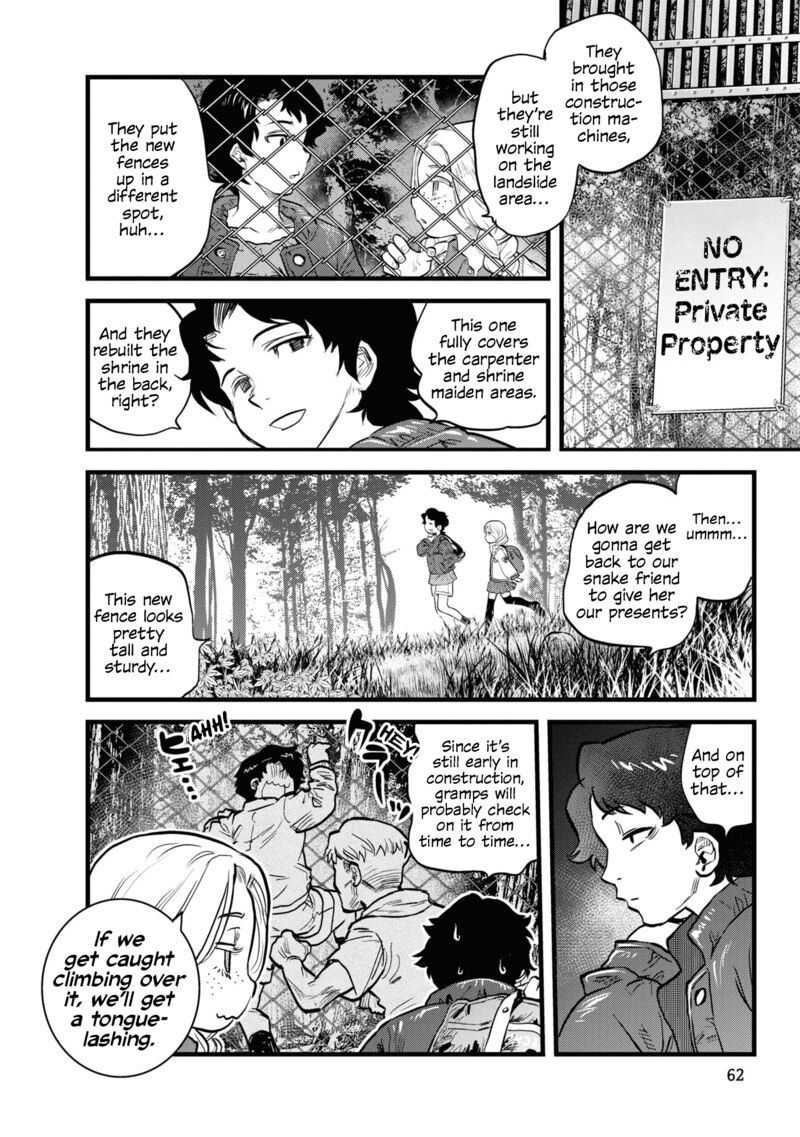 Reiwa No Dara San 4 4