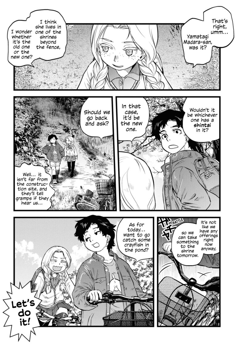 Reiwa No Dara San 4 5