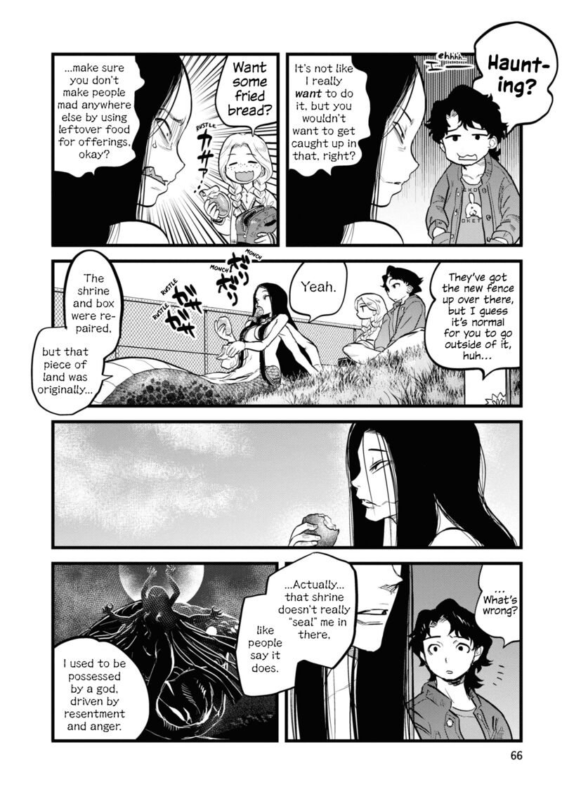 Reiwa No Dara San 4 8