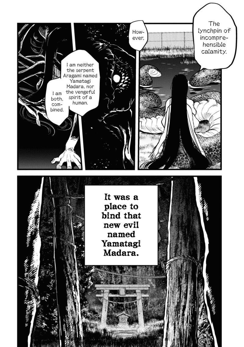 Reiwa No Dara San 4 9