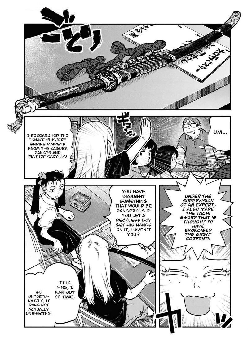 Reiwa No Dara San 40 16