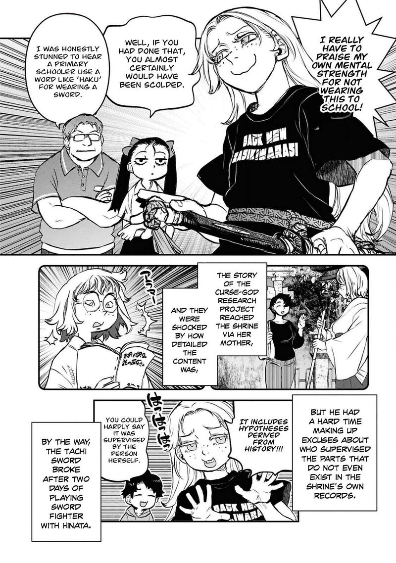 Reiwa No Dara San 40 18