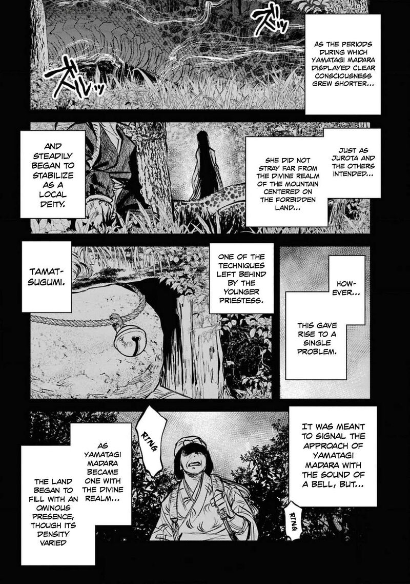 Reiwa No Dara San 40 2