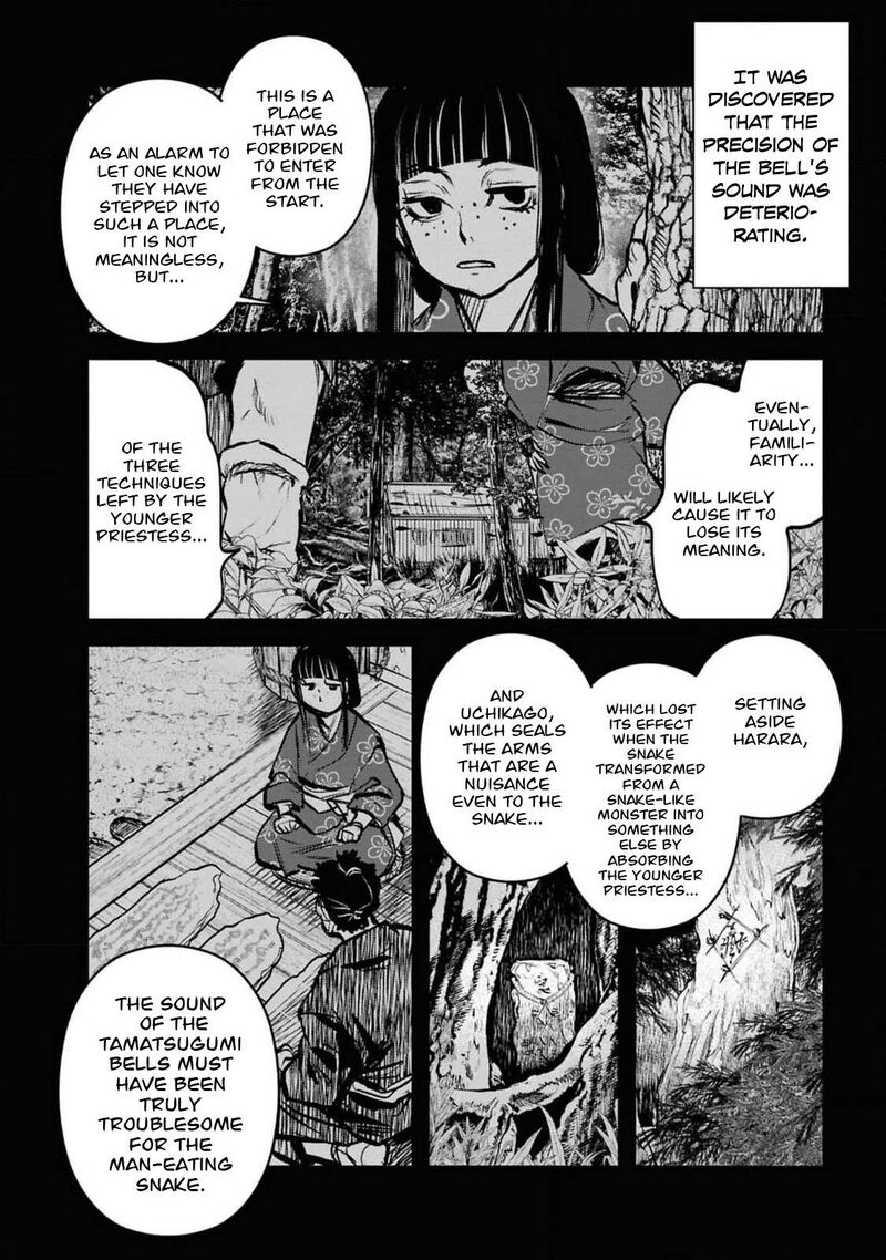 Reiwa No Dara San 40 3