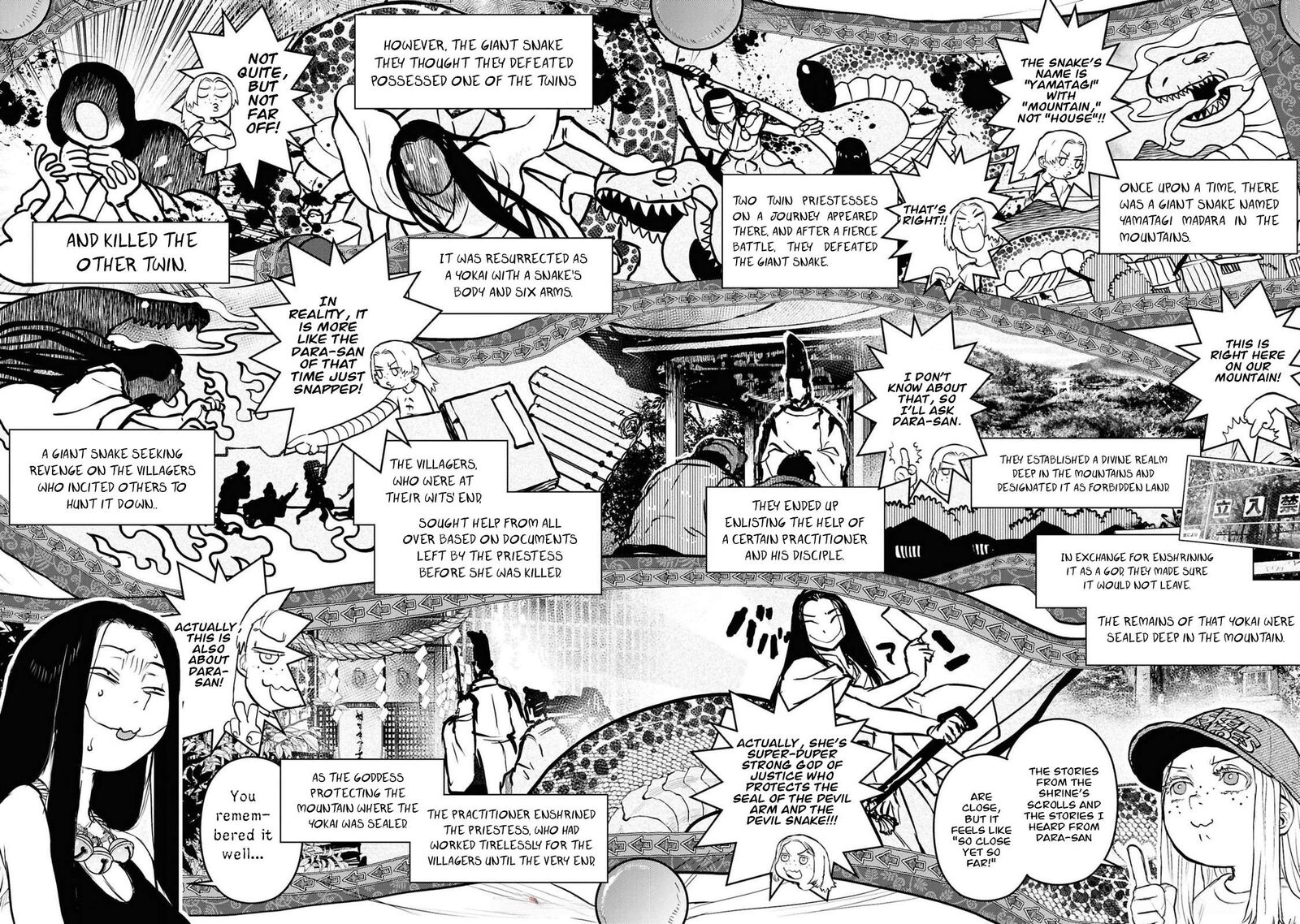 Reiwa No Dara San 40 9