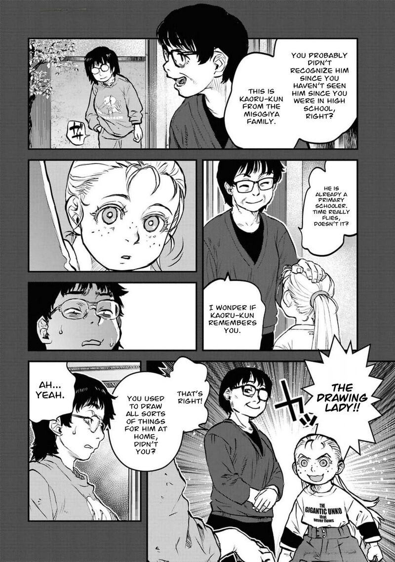 Reiwa No Dara San 41 10