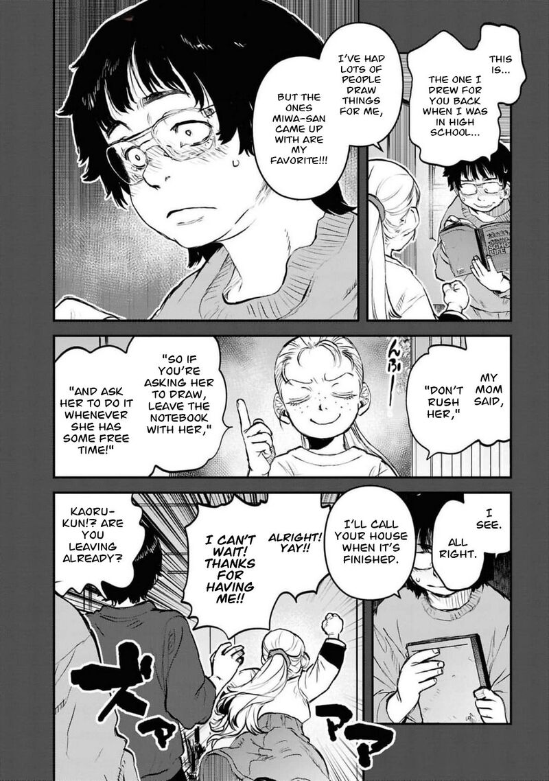 Reiwa No Dara San 41 15