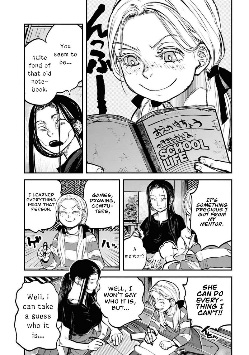 Reiwa No Dara San 41 19