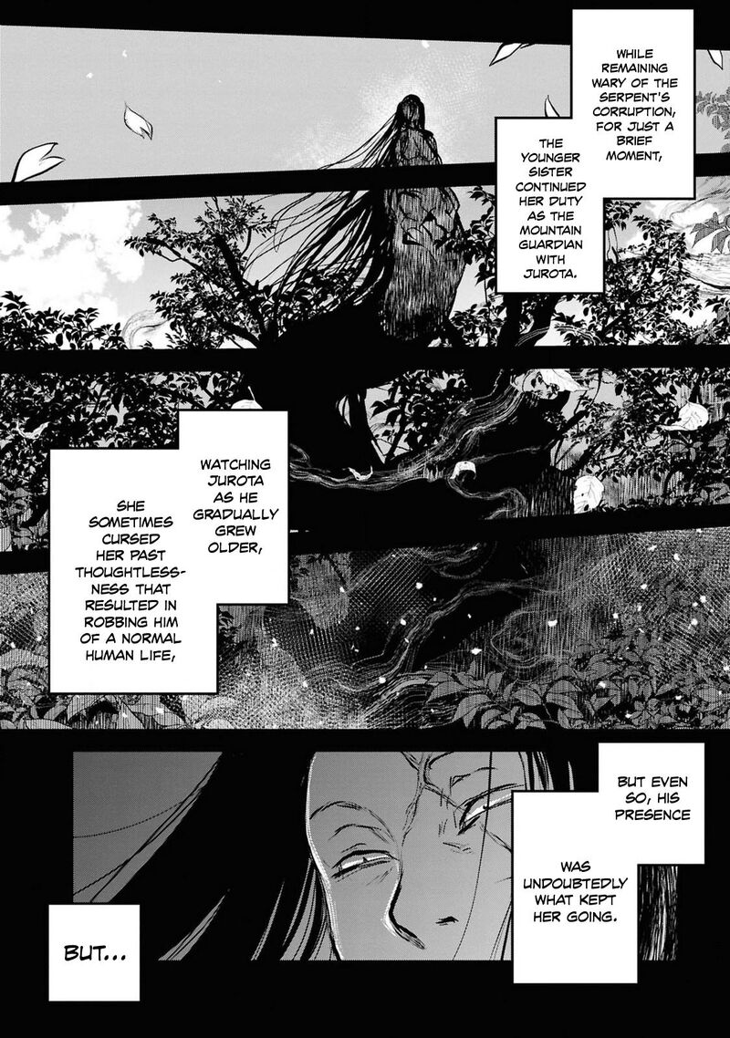 Reiwa No Dara San 41 3