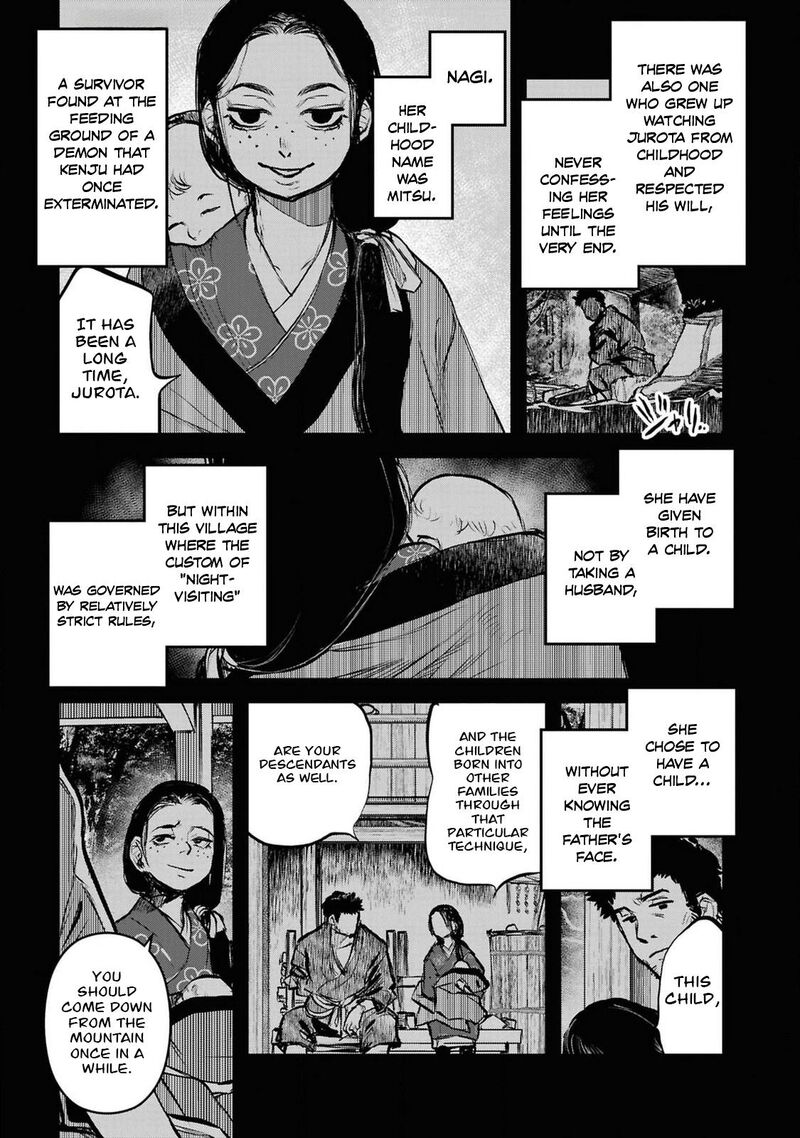 Reiwa No Dara San 41 4