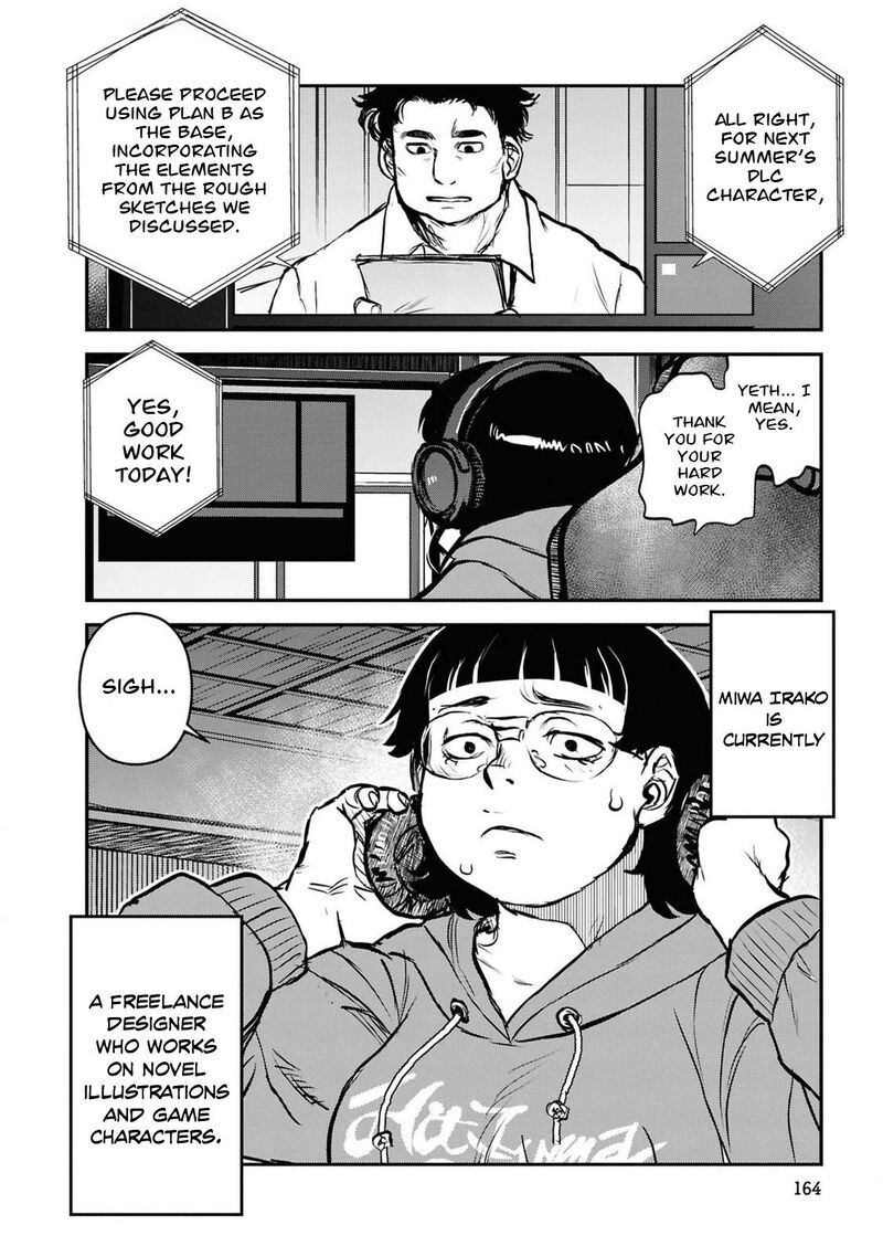 Reiwa No Dara San 41 7