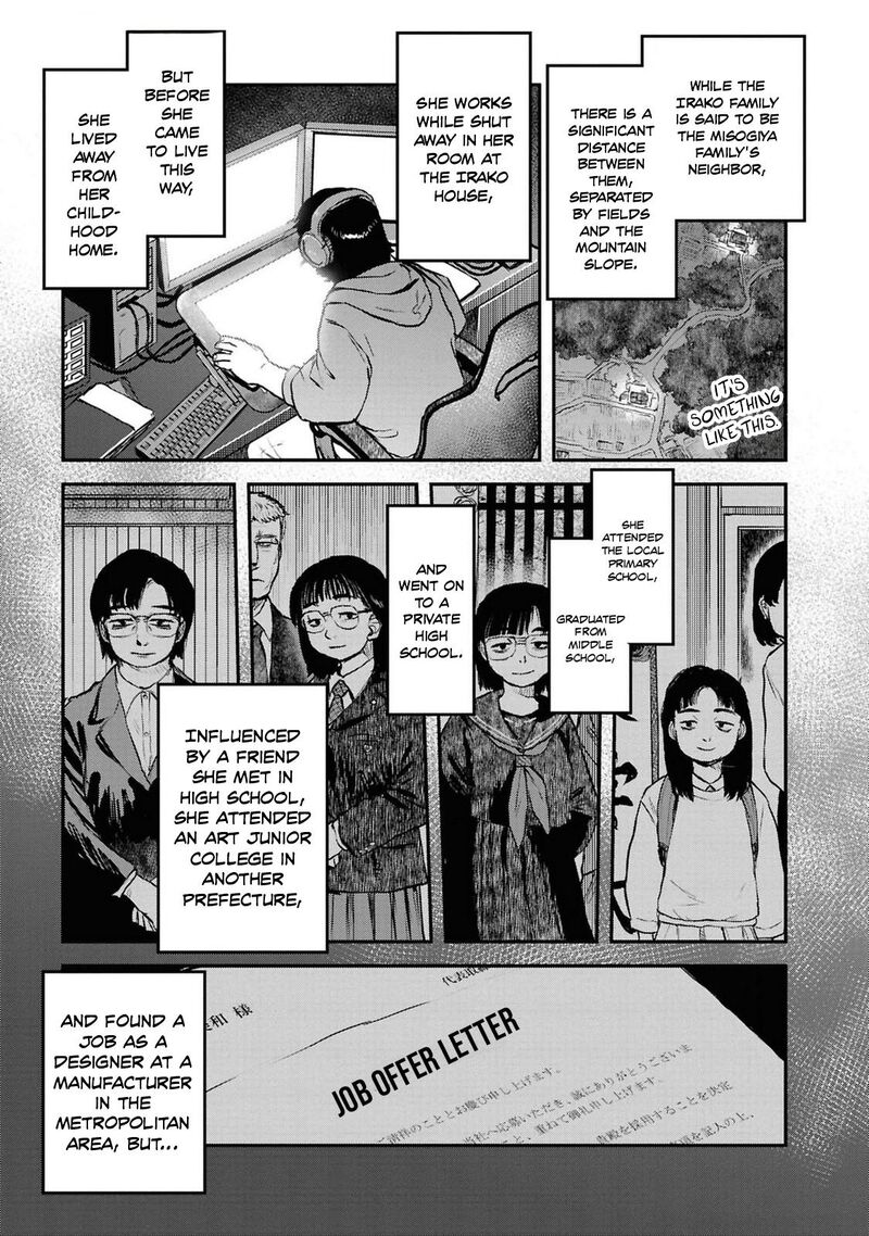 Reiwa No Dara San 41 8