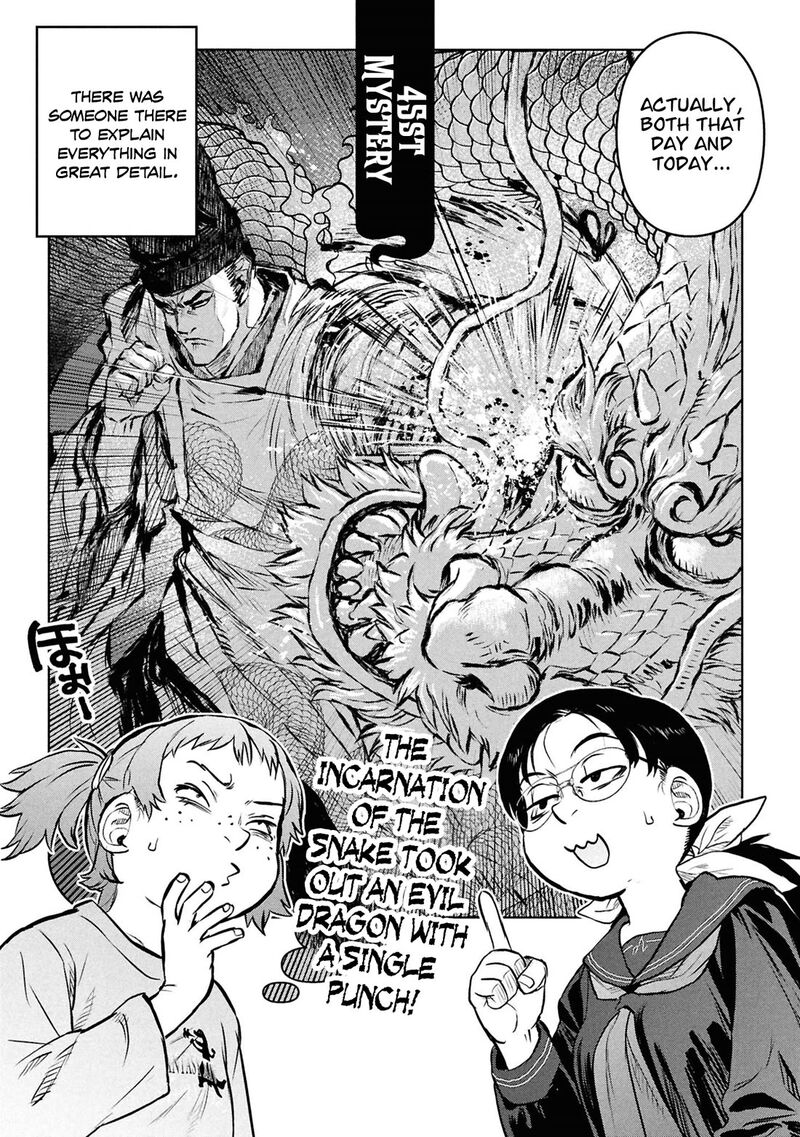 Reiwa No Dara San 45 4