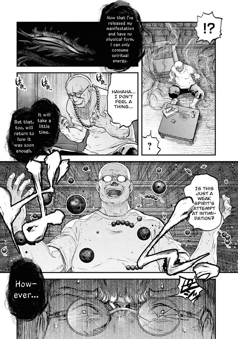 Reiwa No Dara San 45 8