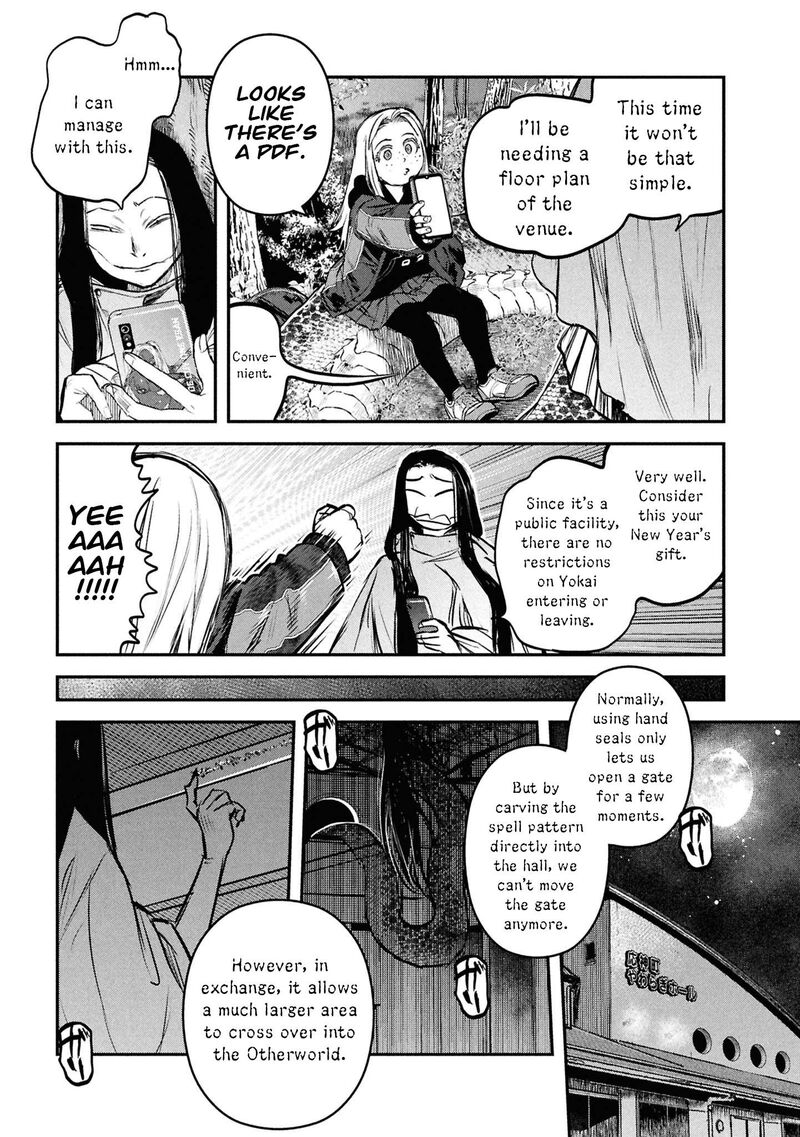 Reiwa No Dara San 46 12