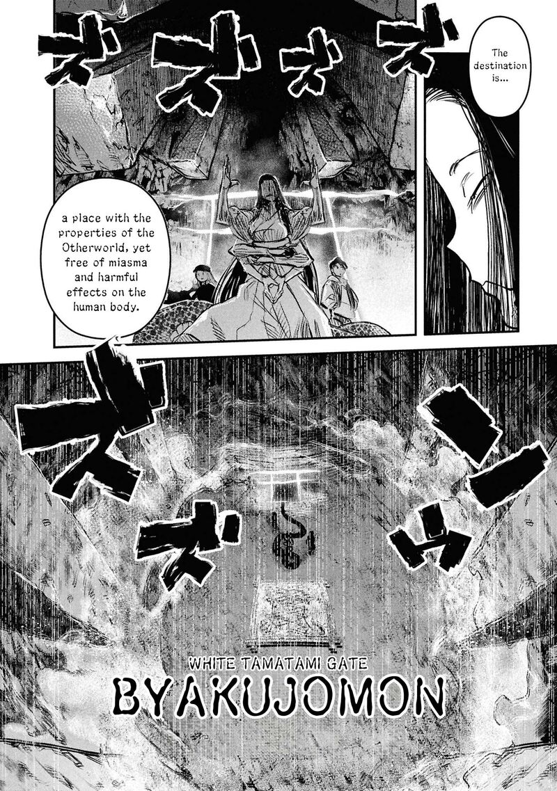 Reiwa No Dara San 46 13