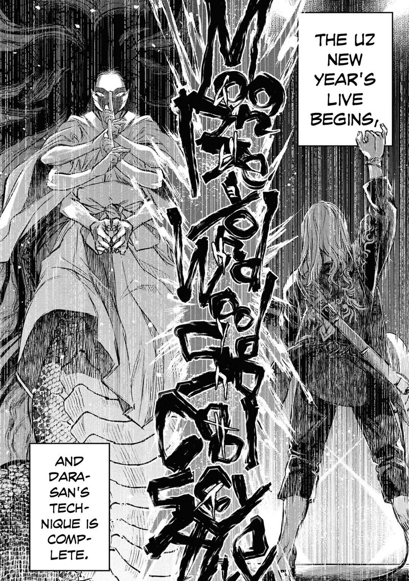 Reiwa No Dara San 46 19