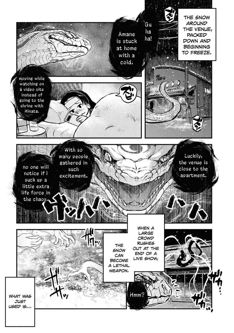 Reiwa No Dara San 46 20