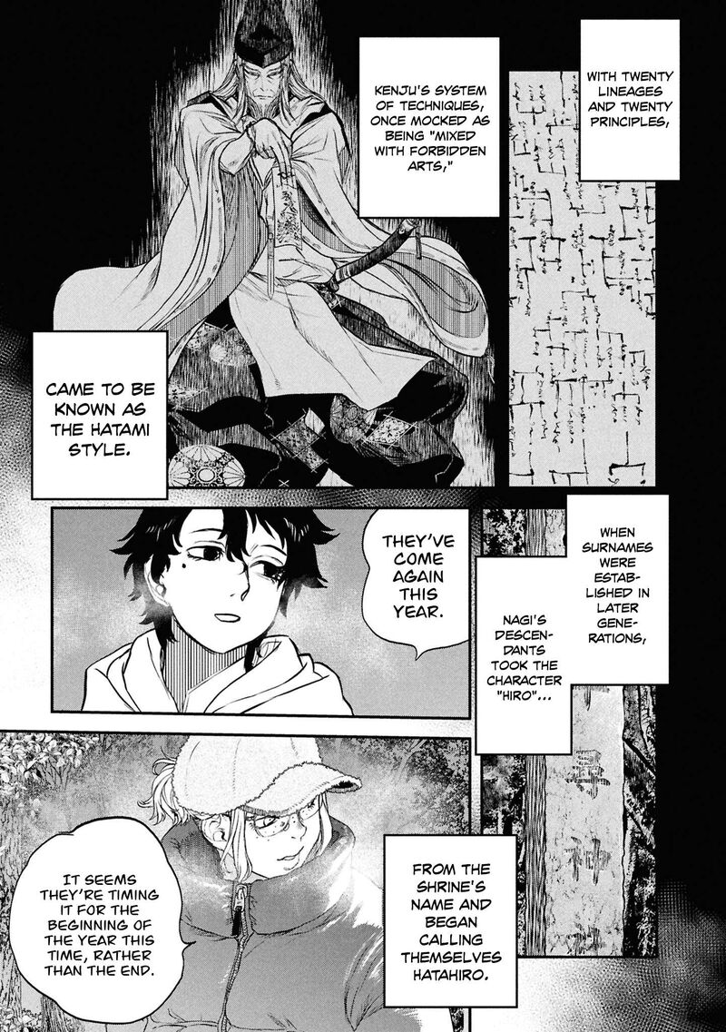 Reiwa No Dara San 46 4